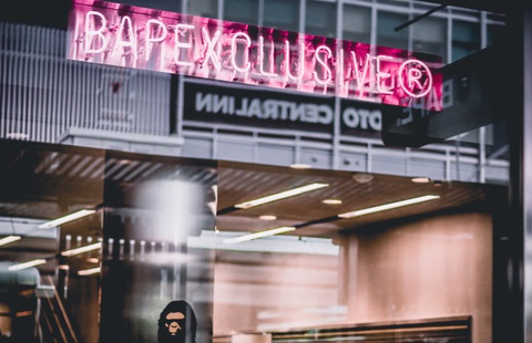 Entrance to a Subway Station